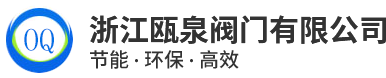 濮陽(yáng)市民泰化工有限公司